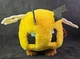 Minecraft Movie Bee Abeille Plush 2025 MATTEL Mojang NEW