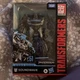 Hasbro Transformers: Soundwave - Dark of the Moon (E7197)
