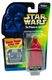 Star Wars Power Of The Force Kenner Green Card Freeze Frame Emperors Royal Guard