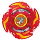 Takara Tomy B-130 08 Wolborg 0Expand Atomic Burst Beyblade