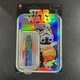 Hasbro Star Wars Retro Collection Storm Trooper Prototype Edition Green Body