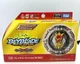 Tomy Takara Greatest Raphael Over High Xtend' Beyblade Burst Booster B-192
