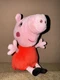 Peppa Pig plush toy 2022 Just Play Hasbro 6" red dress children TV