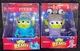 DISNEY PIXAR REMIX MONSTER'S INC ALIEN SULLEY & BOO MINI FIGURE NEW IN BOX