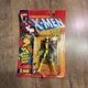 SEALED MOC 1994 ROGUE POWER UPPERCUT X-MEN FIGURE TOYBIZ #49362 MARVEL
