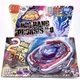 TAKARA TOMY Big Bang Pegasis F:D Hades Beyblade Cosmic Pegasus Metal BB105 New
