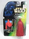1997 Star Wars  Power Of The Force Emperor's Royal Guard Action Figure Kenner