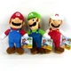 Lot of 3! MARIO LUIGI FIRE MARIO 10" PLUSH Nintendo Jakks Toy 2021 NEW