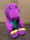 Barney Purple Dinosaur Talking Plush Vintage 1993 Toy Lyons Playskool WORKS