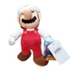 Super Mario Fire White Red Plush Stuffed Toy 9" Jakks Pacific World Nintendo New