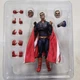 MAFEX No.151 The Boys Homelander Medicom Toy Action Figure Collectible