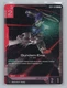 Gundam Exia () Rare Phantom Aria GD04-038 NM Bandai TCG Anime Mecha