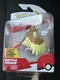 Jazwares Pokemon Pidgeotto Battle Figure Action Figure BRAND NEW Sealed 2025