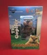 Caddyshack The Gopher Vinimates 4" Figure Diamond Select Toys 17+ New In Box    