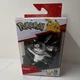 Jazwares Pok&eacute;mon Pikachu Metallic 25th Anniversary Silver Figure Series 1