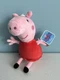Peppa Pig Small Plush Stuffed Animal Toy Girls Pink Red