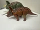Jurassic World Roarivores 2) Triceratops Electronic Dinosaur Figure Mattel 2017