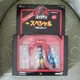 Alien ReAction Nostromo Crew 3 Pack Japanese Box Super 7 2016 Ripley