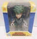 The Loyal Subjects My Hero Academia Izuku Midoriya Original Action Vinyl 
