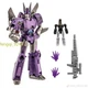 NewAge Toys Transformation Toy Mini Warrior Heroes NA H43EX Tyr Figure 12cm