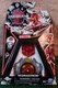 Bakugan Street Brawl Special Attack Dragonoid Red & Gold Target