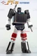 Perfect Fans Toys FT-25 Outrider Action Figure In Stock Collectibles