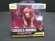 Metalfigs Skar King Godzilla X Kong The New Empire Godzilla Jada Key Chains 2024