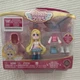 Jazwares Royale High Light Fairy Fashion Doll ,9 Pieces doll set  WITH CODE
