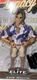 WWE GENERATIONS MAIVIA LEGACY Dwayne The Rock Johnson Loose New