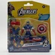 Marvel Epic Hero Series Battle Gear Captain America Action Figure, 4-Inch New