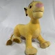 Disney The Lion King Large 20" Inch Simba Plush Doll 2002 Hasbro ~ SHIPS FAST!!!
