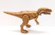 Jurassic World Epic Evolution Wild Roar Megalosaurus Dinosaur Figure Mattel.  