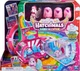 Hatchimals ~ Rainbow Cation Camper ~ 17 Surprises