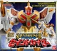 PSL Mystic Force Magiranger SMP Saintkaiser Megazord Plastic model kit Bandai