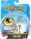 Froakie Pokemon Throw N Pop Poke Ultra Ball Action Figure Kids Toy 2016 TOMY