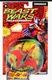 TERRORSAUR The Transformers Beast Wars Action Figure Kenner Hasbro 2022
