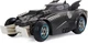 Spin Master 12&rdquo; Batman Launch and Defend Batmobile Vehicle 92300RX No Remote