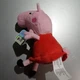 Peppa Pig Plush Stuffed Animal 6&rdquo; Character Toy Figure NWT