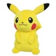 Sanei Boeki Pokemon All Star Collection Pikachu (S) W14 &times; D10.5 &times; Plush H19cm 25