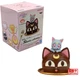 Sailor Moon Paldolce Collection Figure - DIANA VER. C Banpresto 88071 (Anime)