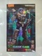 Transformers Mirage Classic Class Model Kit Blokees Hasbro (New Sealed)