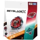 Tomy Takara Bullet Griffon H Beyblade X Burst Launcher Starter UX-19 Official