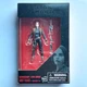 Star Wars: The Black Series JYN ERSO 2016 Walmart Exclusive 3.75" Vintage Red