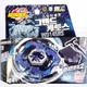 Tomy Takara Grand Cetus Ketos WD145RS Beyblade Metal Fusion Fury BB82-1 New