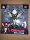 NEW! Gremlins CultureFly Vinyl Figure STRIPE Collectible NEW!