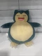 Pokemon Snooze Action Snorlax Large Plush 11" Inch Talking Sound READ