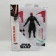 Disney Star Wars Diamond Select Darth Maul 7 inch Action Figure Disney Exclusive