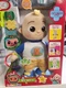 CoComelon Official Boo Boo JJ Plush Doll Toy New With Box
