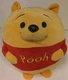 Disney Winnie the Pooh TY Beanie Ballz Plush 7"  Stuffed Animal