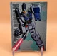 RX-79 Gundam Chronicle Trading Card Mobile Suit No.414 Bandai 2007 Japan